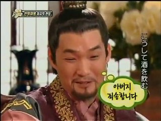 善徳女王放送終了特番