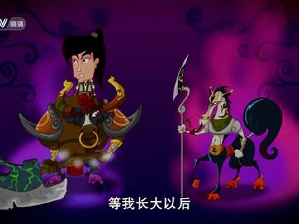 My.Own.Swordsman.EP49