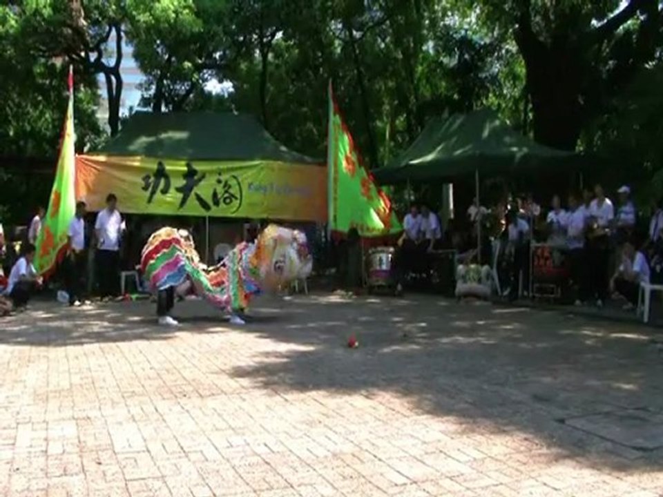 Human Mobile Stage 60H, 24-07-2011 Kung Fu Corner, Lion Dance, Kung Fu,