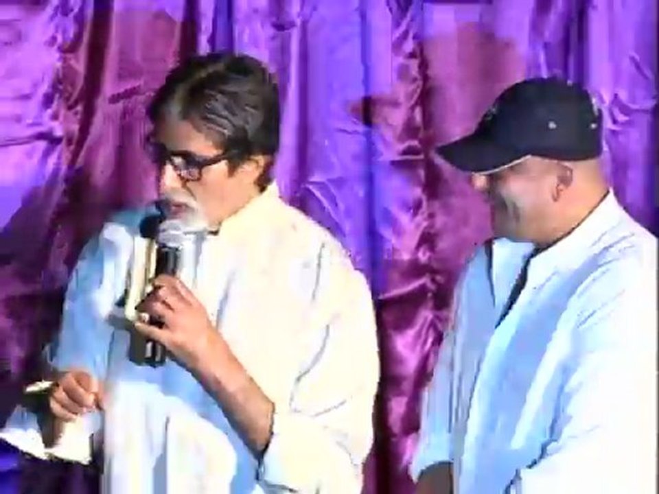 Amitabh Bachchan Considers Sanjay Dutt To Be The Biggest Rascal - Latest Bollywood News