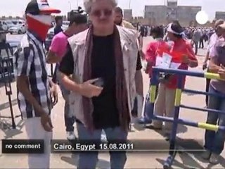 Clashes erupt outside Mubarak's trial - no comment