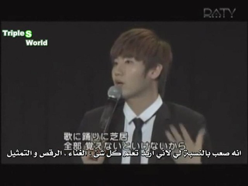 SS501 Kim Hyun Joong - Break Down showcase p3 [Arab Sub]
