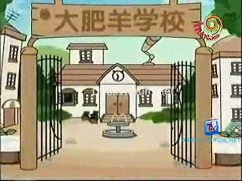 Kya Bakra Hai - 16th August 2011 Video Watch Online - Pt1