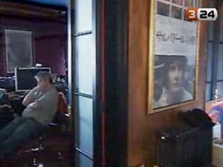 Un instante preciso en TVC