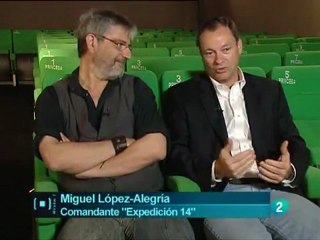 Son & Moon: reportaje en "Miradas 2" de TVE