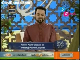 iftaar 16 Aug 11 P1
