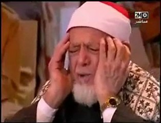 cheikh Ahmed A'mer 3/3