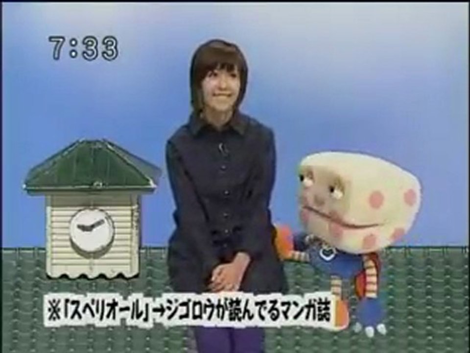 sakusaku 20040915　「電車にのっていたライブドアの社長と罠にはまった黒幕」