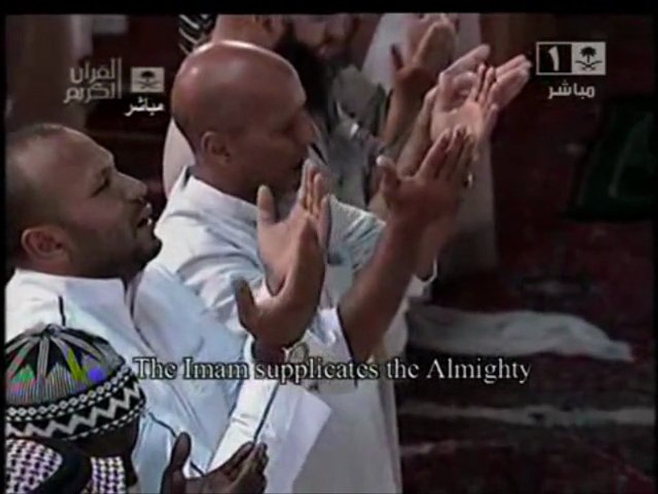 16 eme nuit douaa  sheikh maher al-muaiqly taraweeh 2011 **16_9_1432