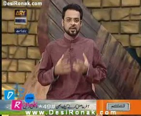 Sehar Amir K Sath  16 Aug 2011 p7