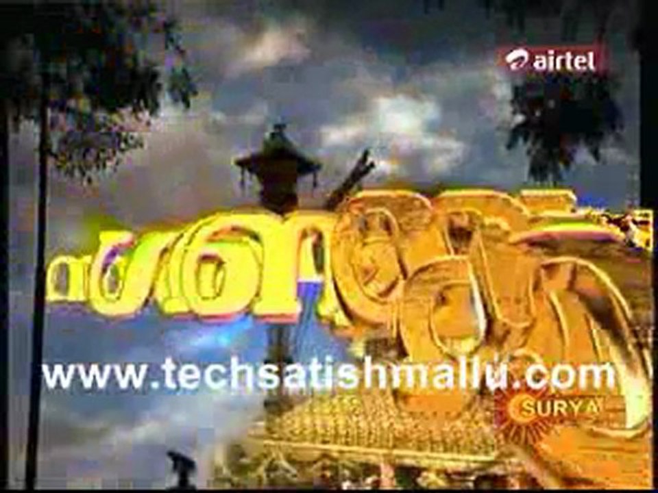 Saranam