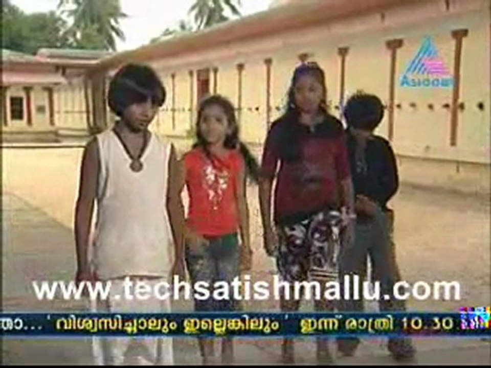 Kunjikonam