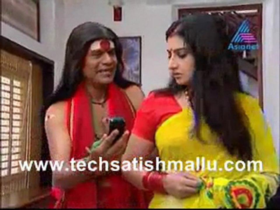 Harichandhanam