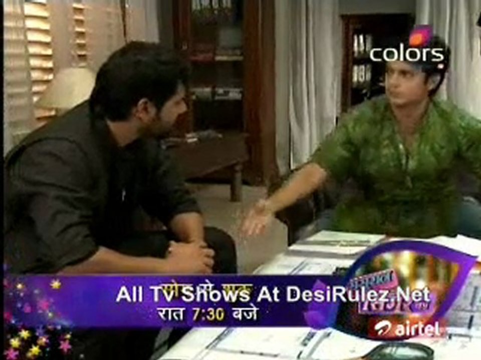 Laagi Tujhse Lagan - 16th August 2011 -PT1