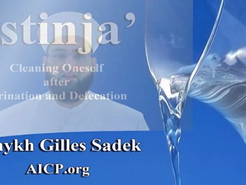 Istinja - Cleaning Oneself after Urination and Defecation