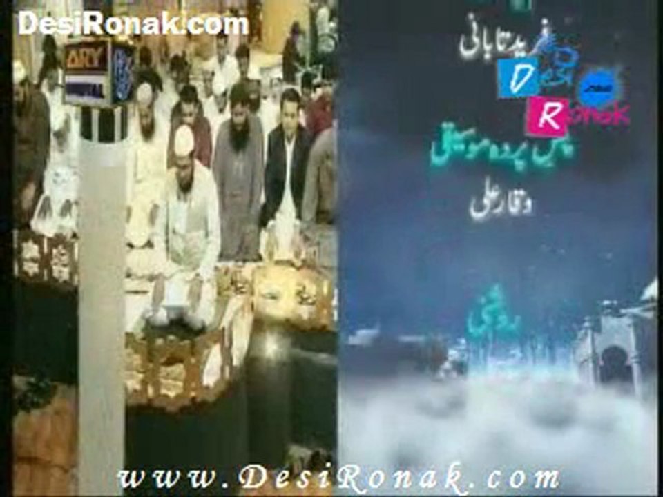 iftaar 16 Aug 11 P14