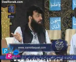 Sehar Amir K Sath 15  Aug 2011 p9