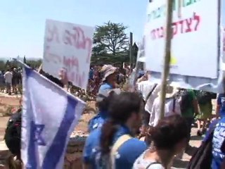 Scuffles outside Israel parliament as MPs debate protests