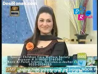 gd mor 16 AUG 11 P3