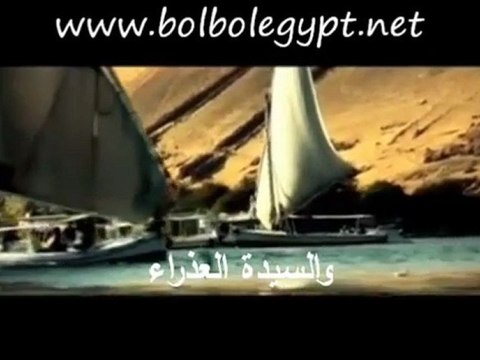 El.MaSsrY_ الشيخ مشاري العفاسي كليب-الله الله- ماستر كواليتي