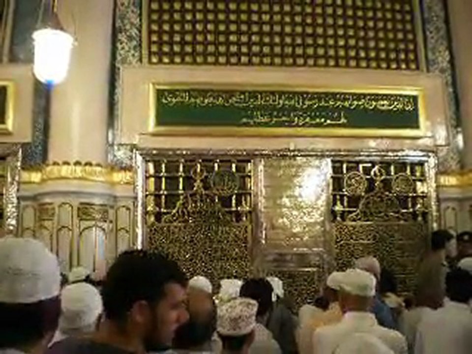 Allah rasulünu ziyaret