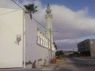 mosquée elfath ezzahra mahdia tunisie
