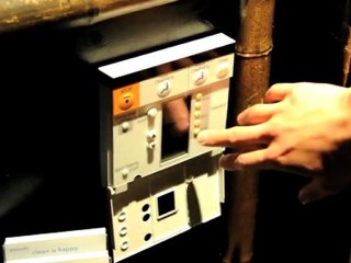 Swanky toilets compete for top prize