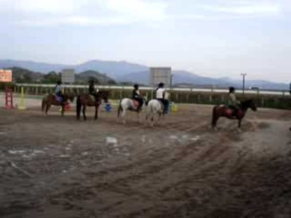 course