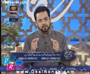 sehar amir k sath 17 aug 2011  p1