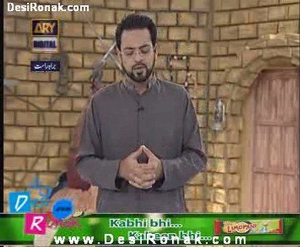 sehar amir k sath 17 aug 2011 p4