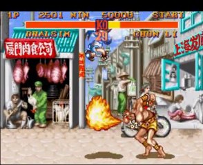 Tournoi de Matt SF2 the world warriors of the fail