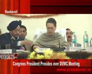 Congress President Presides over dvmc meeting 12 December 2009