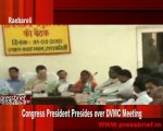 Congress President presides over dvmc meeting (Raebareli) 31st march 2010