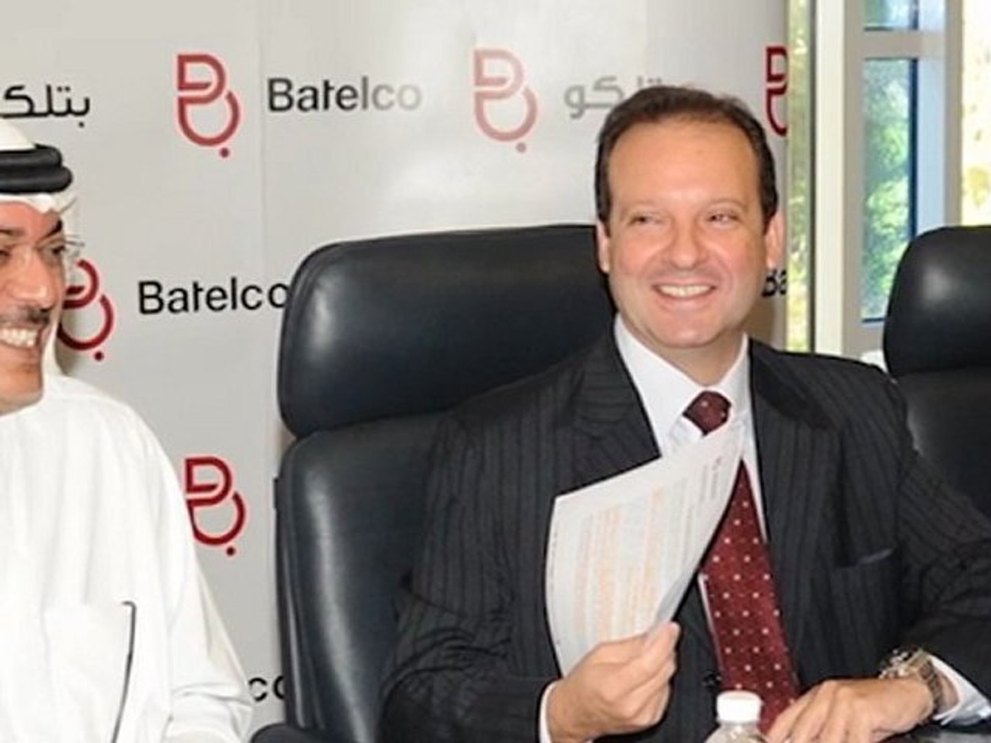 ⁣Batelco International Strategy