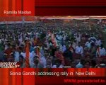 Congress President Sonia Gandhi Addressing rally in Ramlila maidan(delhi) 29th april 2009