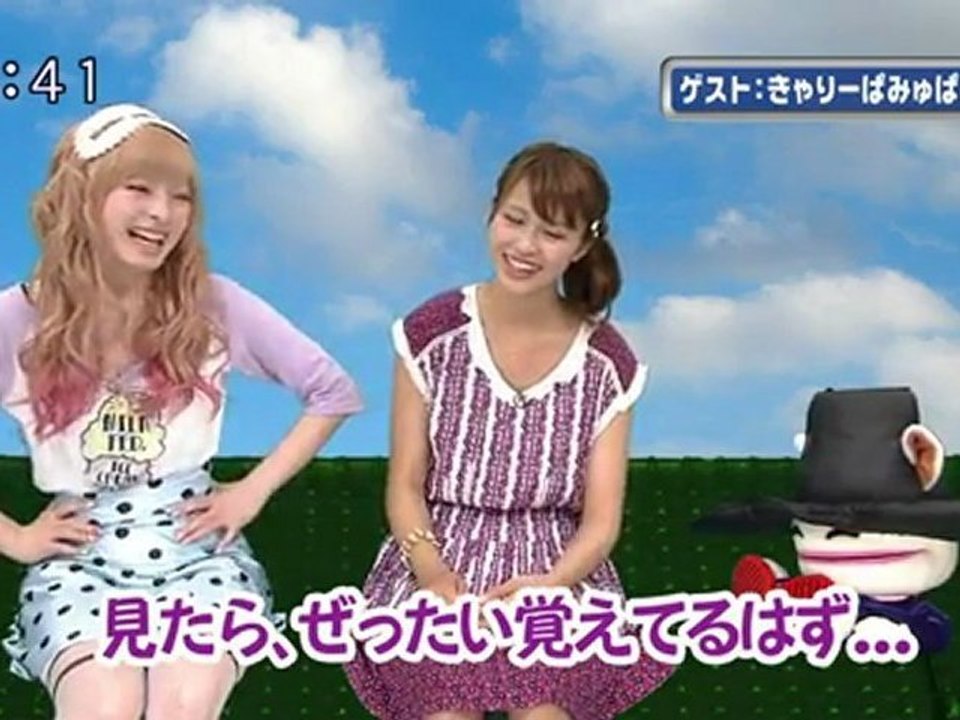 sakusaku 110817 2 ゲストは初登場の、きゃりーぱみゅぱみゅさんです 3/5