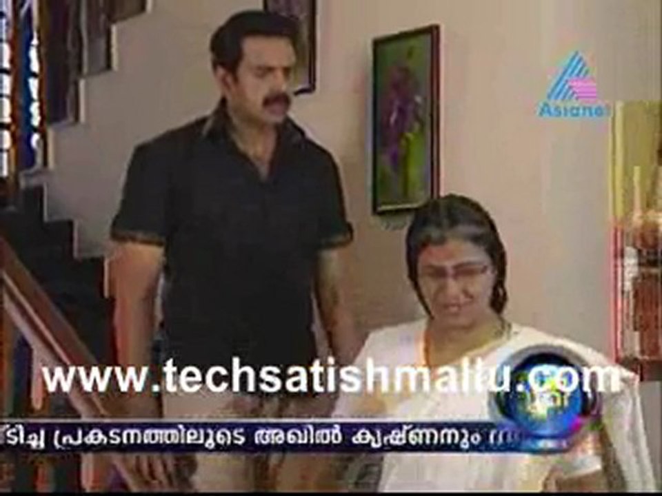 Devaragam