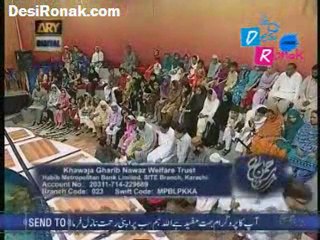 iftaar 17 AUG 11 P6
