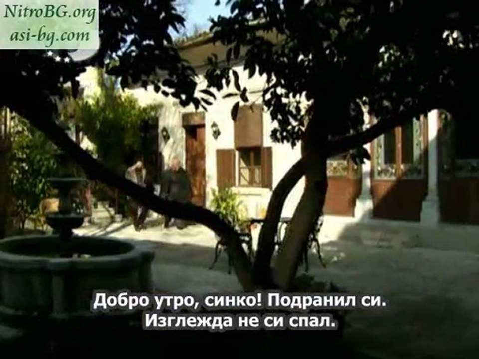 Asi.12.By.Dayicik_BGsub2
