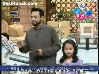 iftaar 17 AUG 11 P9