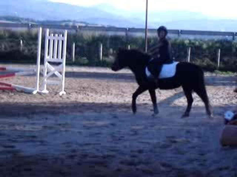 cso