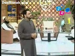 iftaar 17 AUG 11 P14