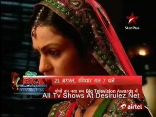 Gulal 17th  Aug 11 Pt3