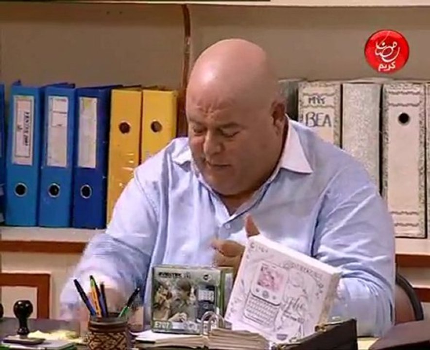 Nsibti la3ziza s2 ep 11