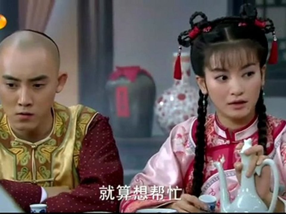 Wind Blowing S2 EP23 (57)