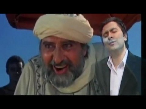 Abdurrahman Önül - Bilal-i Habeşi