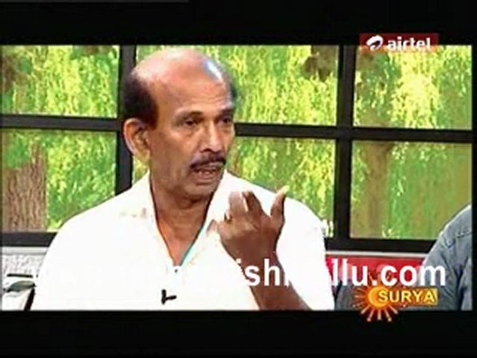 Surya Prabha