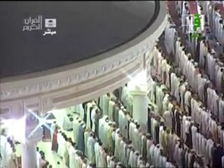 تسجيل حصري لصلاة القيام من المسجد الحرام الجزء الاول ل 18 رمضان 2011