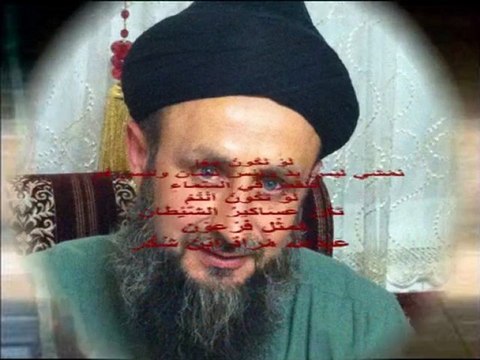 ABDULLAH MURAD ŞÜKRÜOĞLU