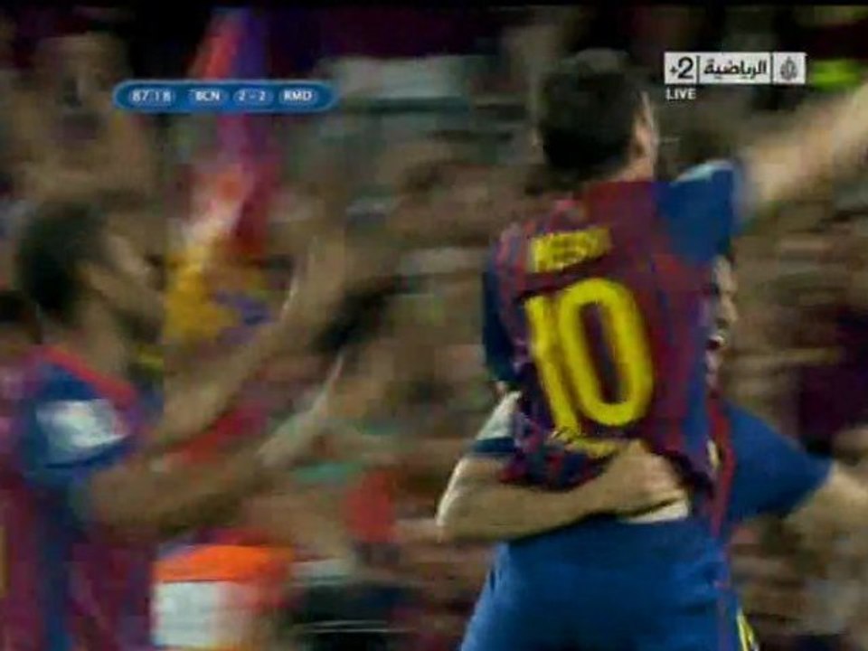 Messi ramène la Super Copa 2011 !